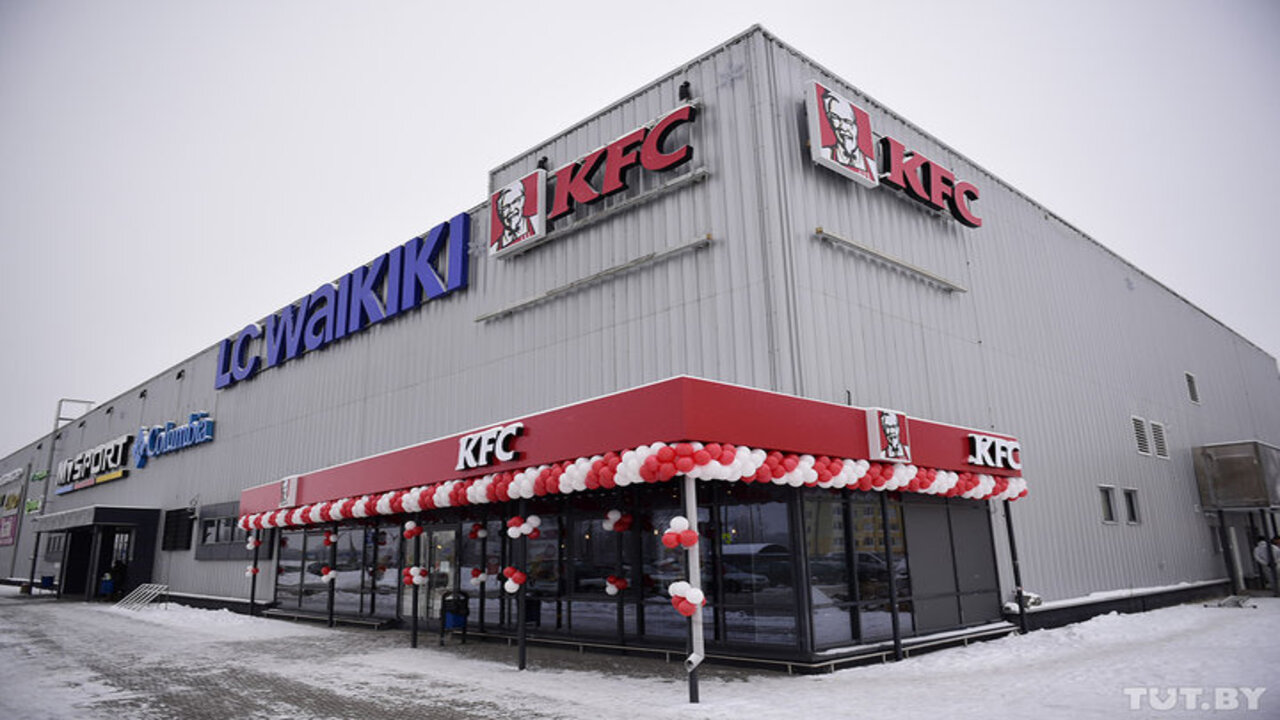 В Бресте появился второй KFC: в этот раз на Варшавском шоссе — последние  Новости на Realt