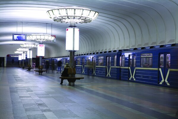 Станция метро «Тракторный завод»