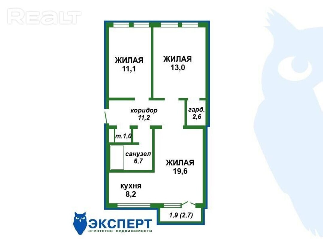 Рядом с кинотеатром и парком Челюскинцев продается стильная сталинка —  последние Новости на Realt