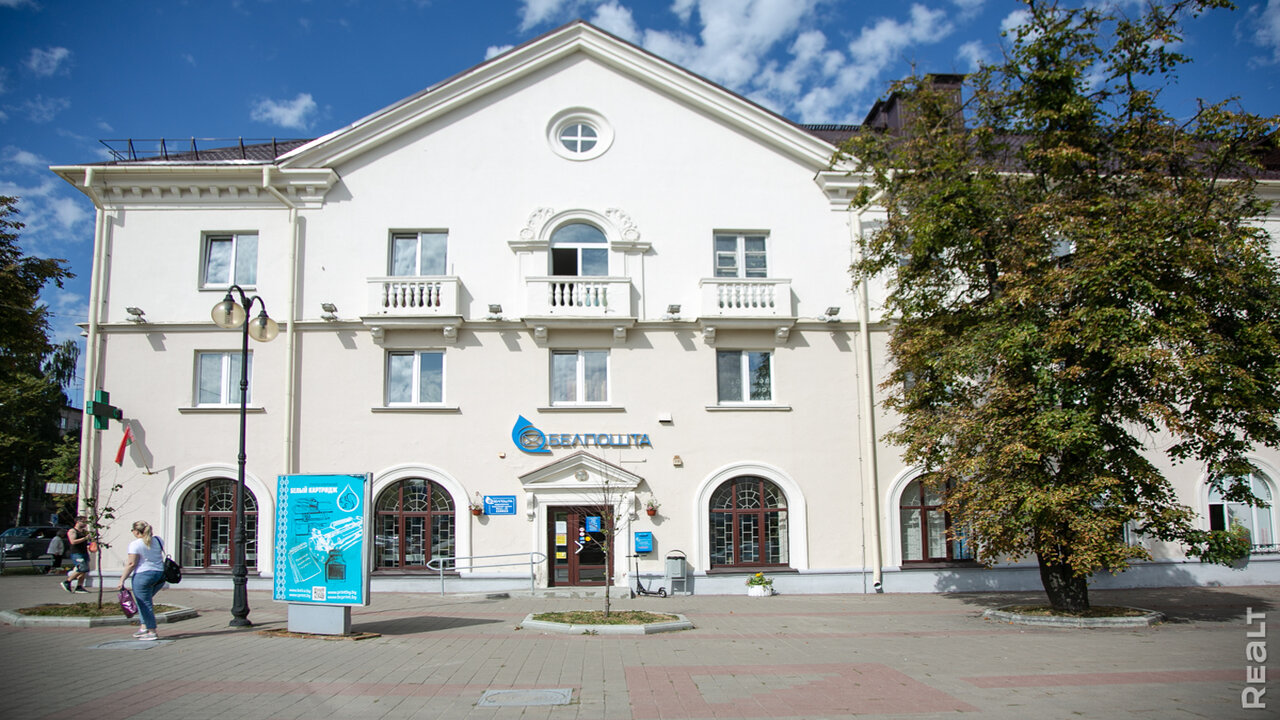 Авторизация