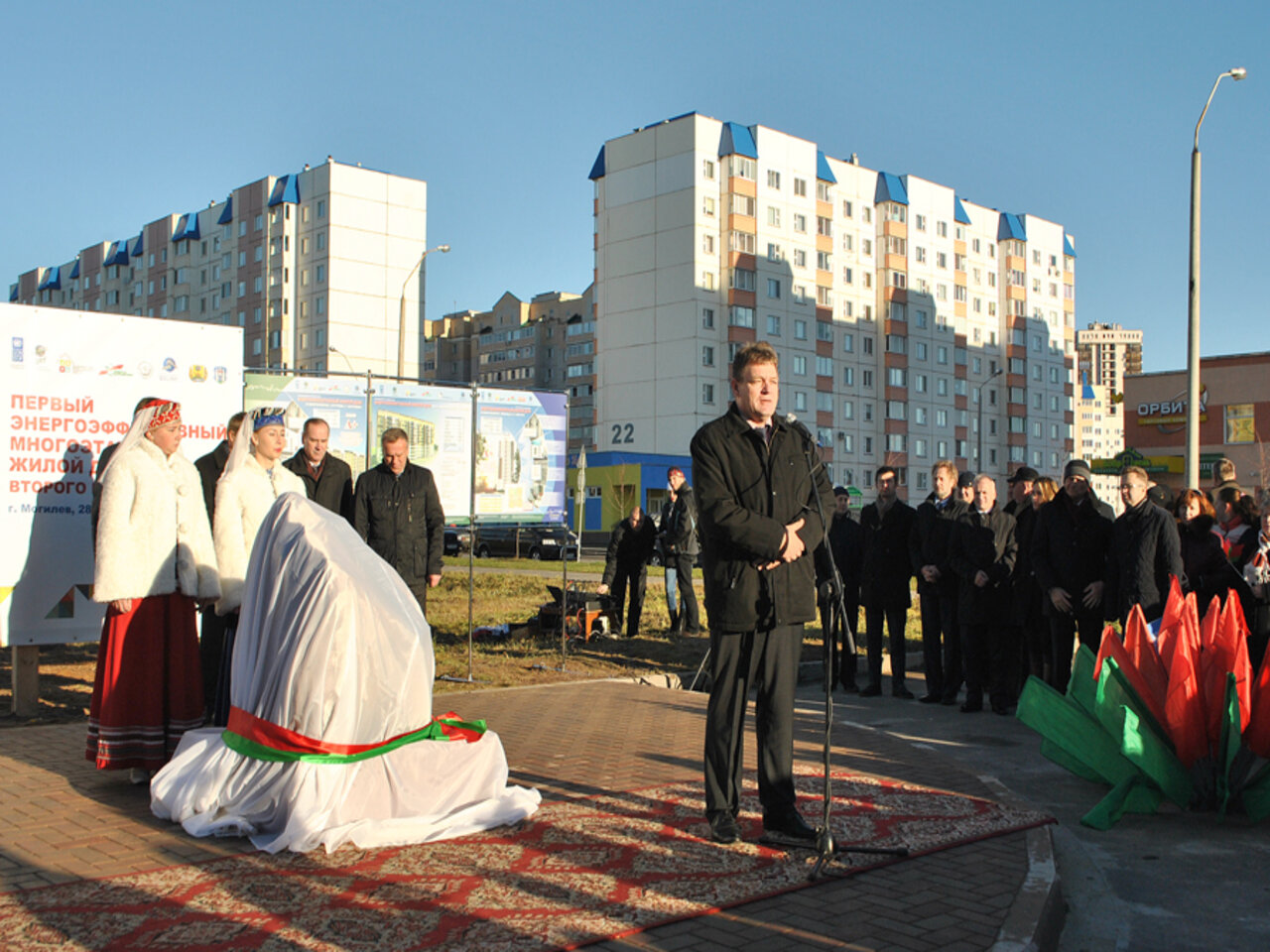 Многодетные семьи Могилева получат квартиры в энергоэффективном доме в  микрорайоне Спутник — последние Новости на Realt